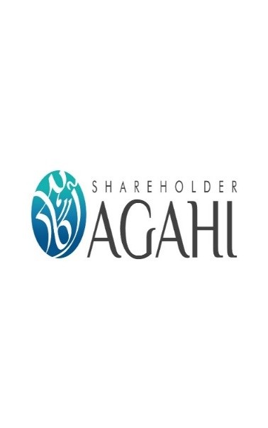 Shareholder Agahi Feature 1